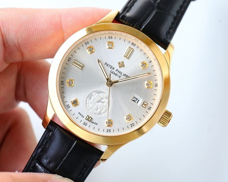 PATEK PHILIPPE